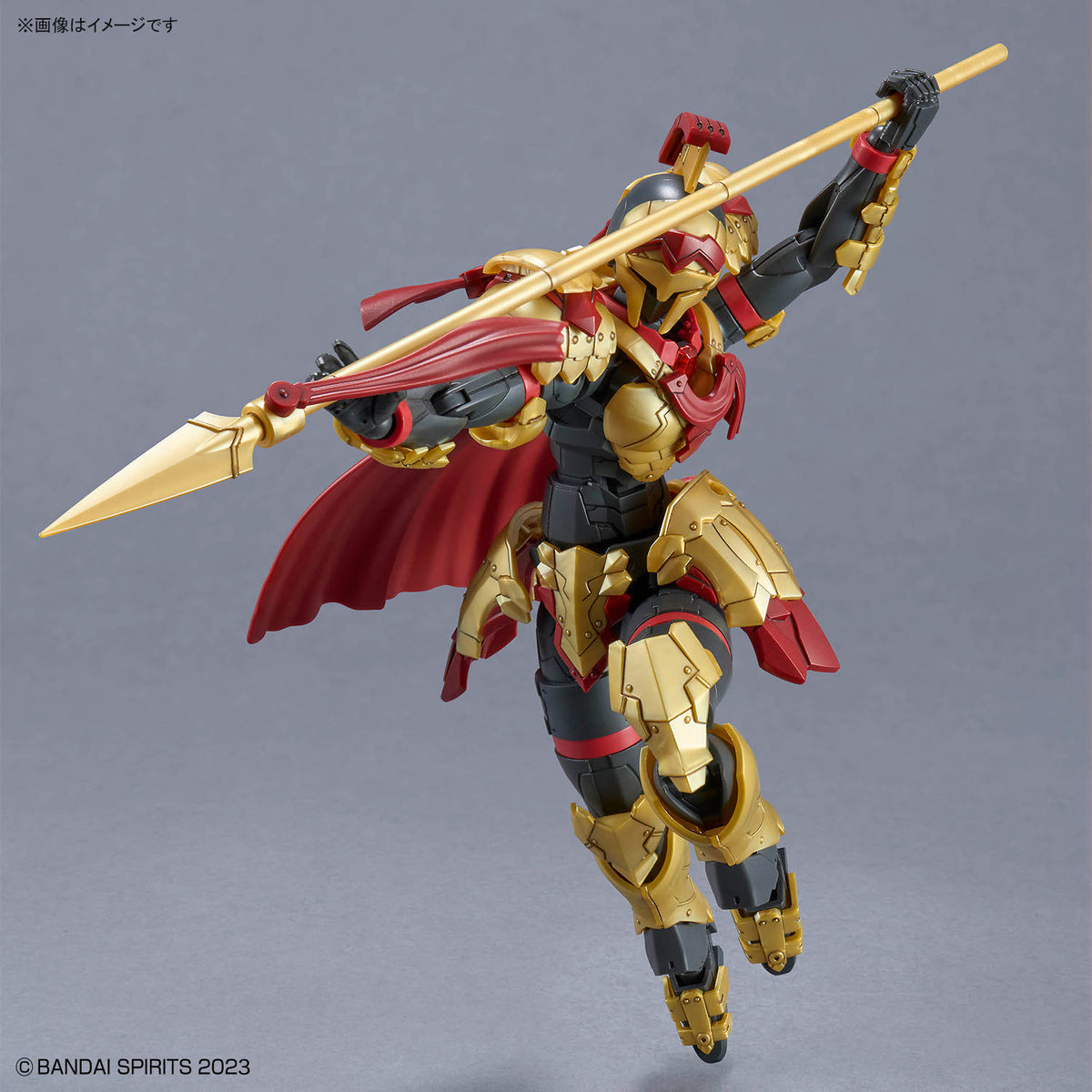 BANDAI 30MF CLASS UP ARMOR (LIBER GLADIATOR)