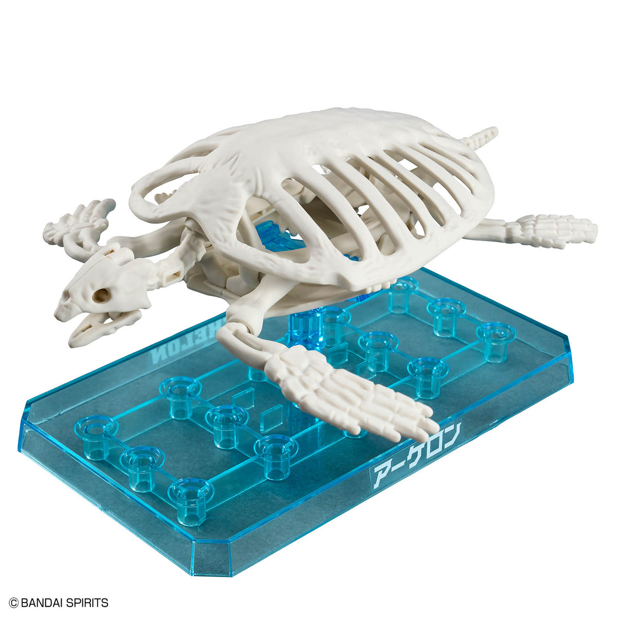 BANDAI PLANNOSAURUS ARCHELON