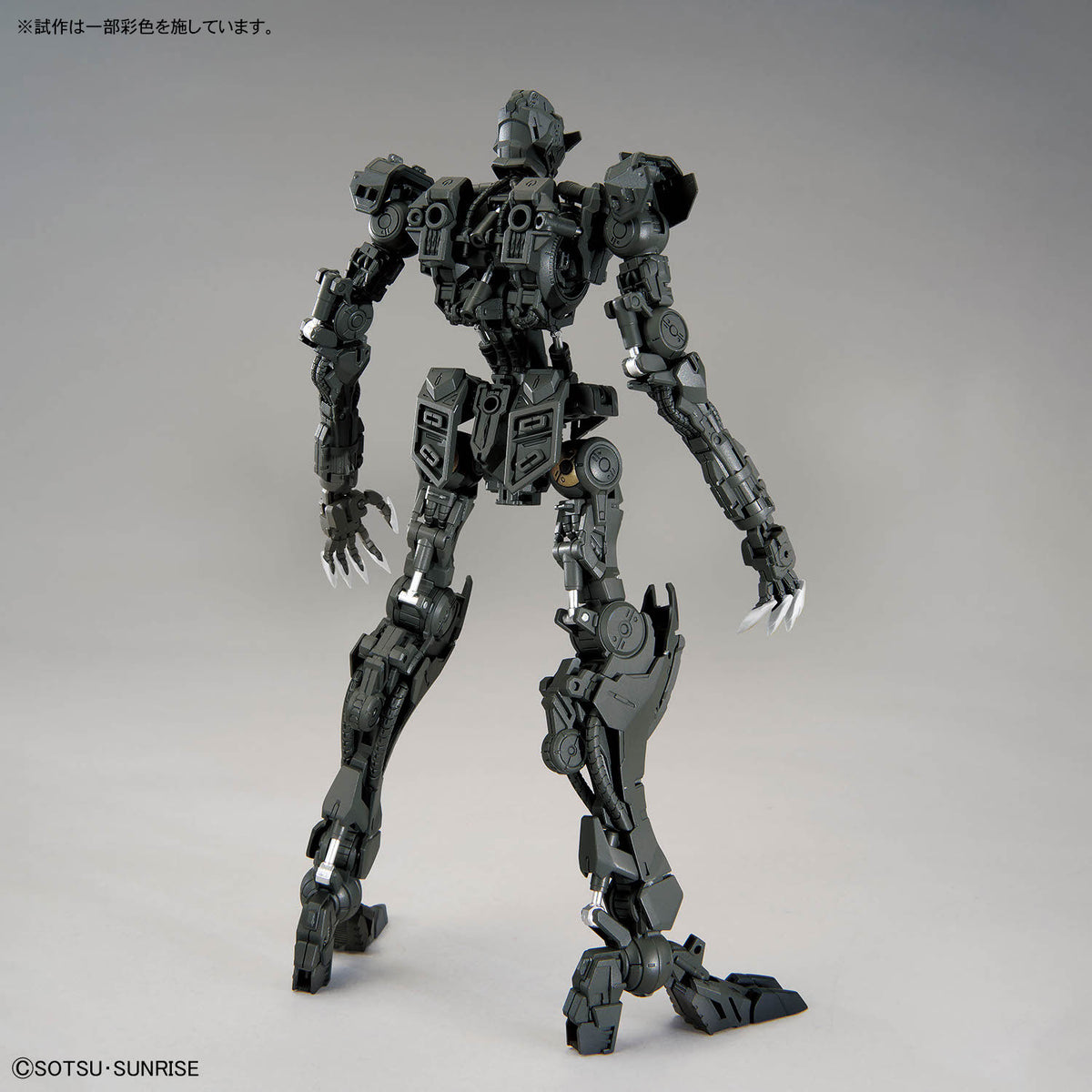 BANDAI MG 1/100 GUNDAM BARBATOS LUPUS