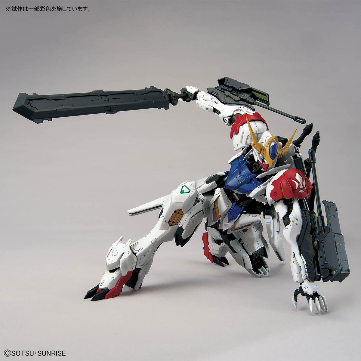 BANDAI MG 1/100 GUNDAM BARBATOS LUPUS