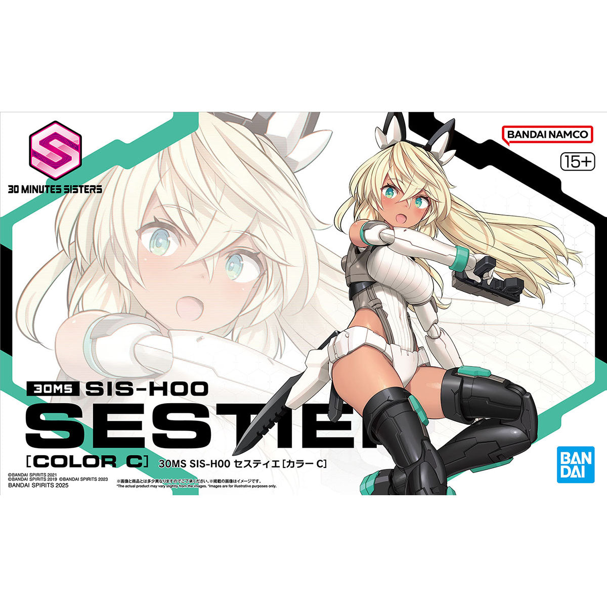 BANDAI 30MS SIS-H00 SESTIEH [COLOUR C]