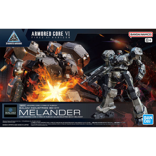 BANDAI 30MM ARMORED CORE VI FIRES OF RUBICON - BALAM INDUSTRIES BD-011 MELANDER