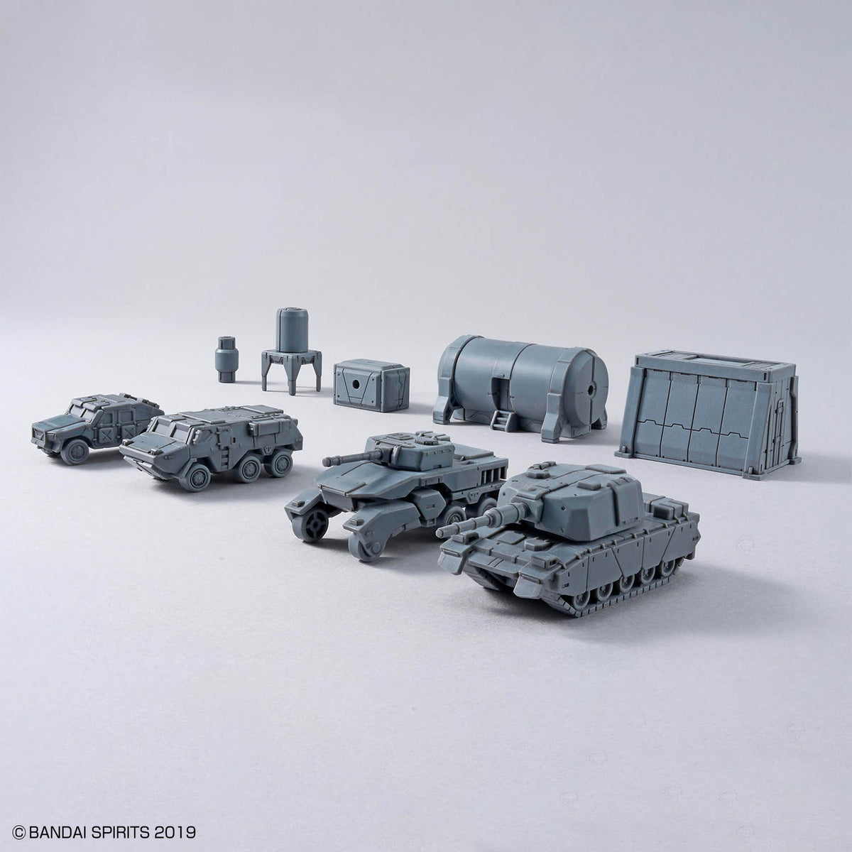 BANDAI 30MM 1/144 OPTION PARTS SET 24 (MULTI OBJECT 1)