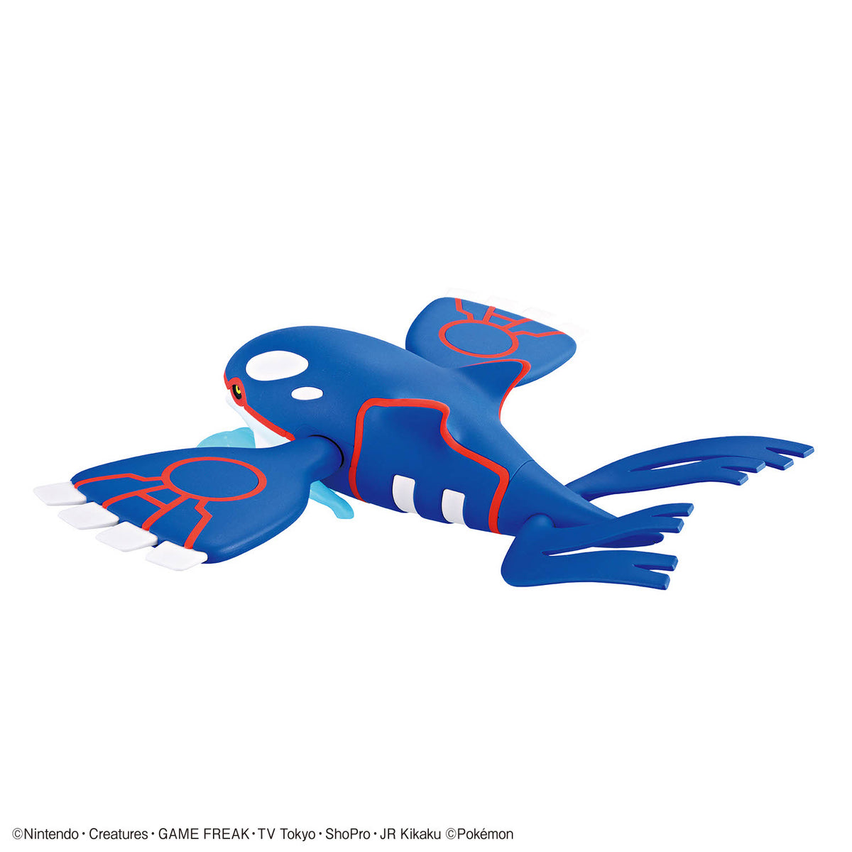 BANDAI POKEMON PLAMO COLLECTION 62 SELECT SERIES KYOGRE