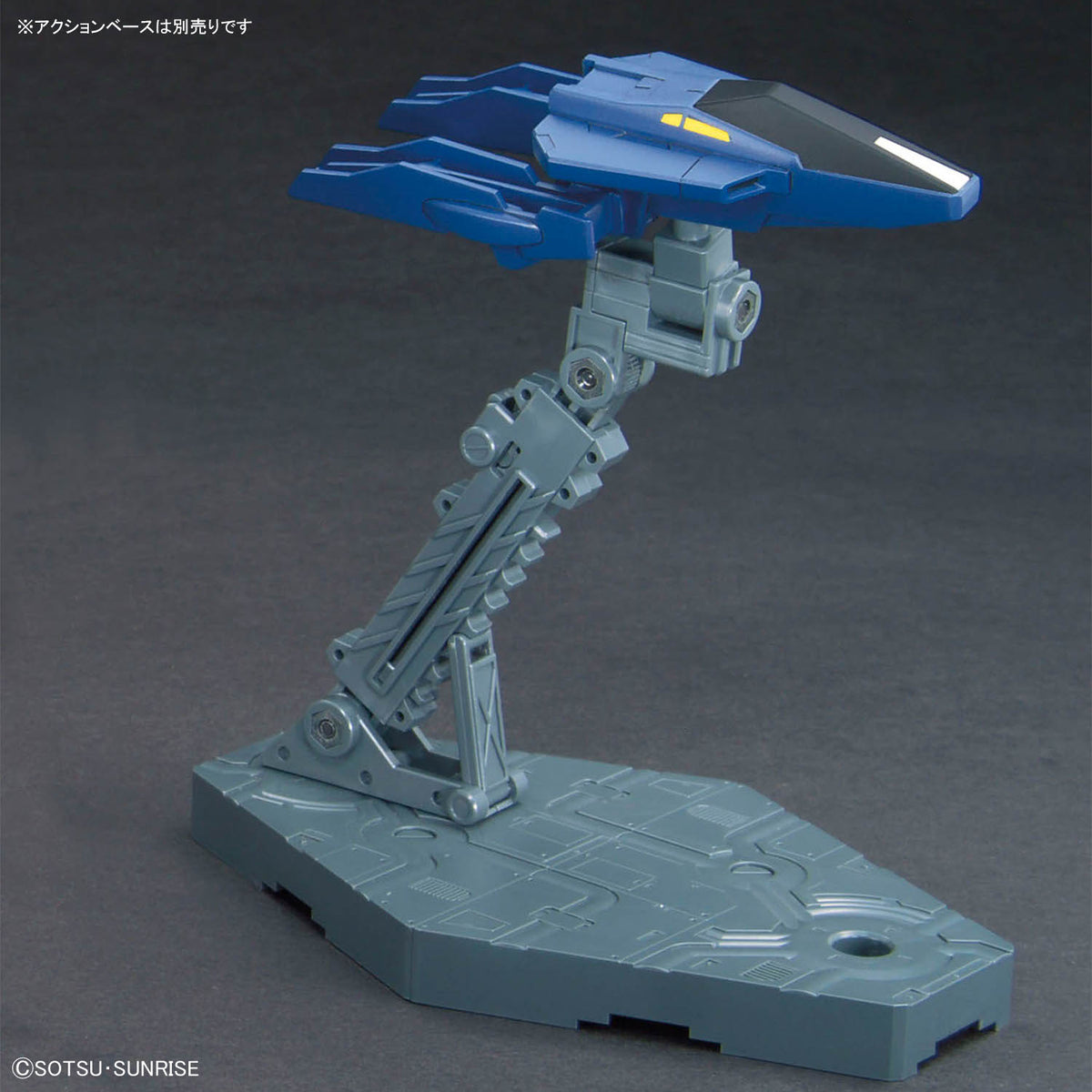 BANDAI OPTION PARTS SET GUNPLA 18 (BUILD BOOSTER SET)