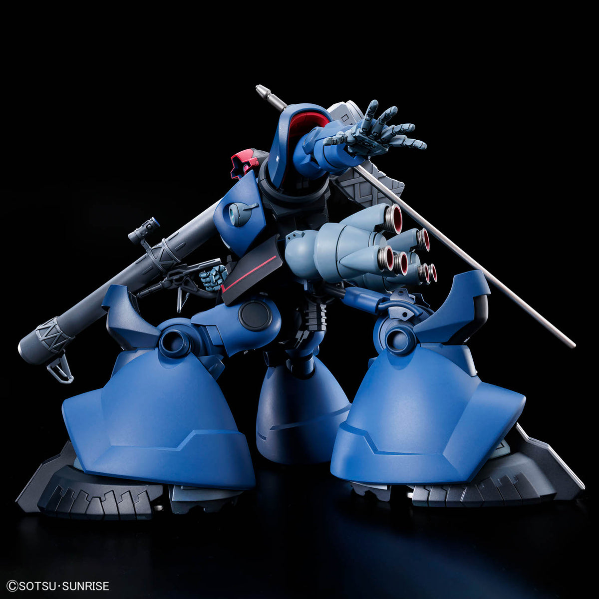 BANDAI HG 1/144 CHALLIA'S RICK DOM (GQ)