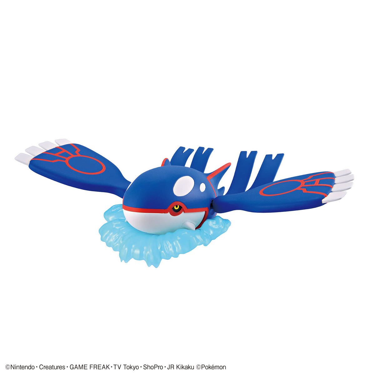 BANDAI POKEMON PLAMO COLLECTION 62 SELECT SERIES KYOGRE