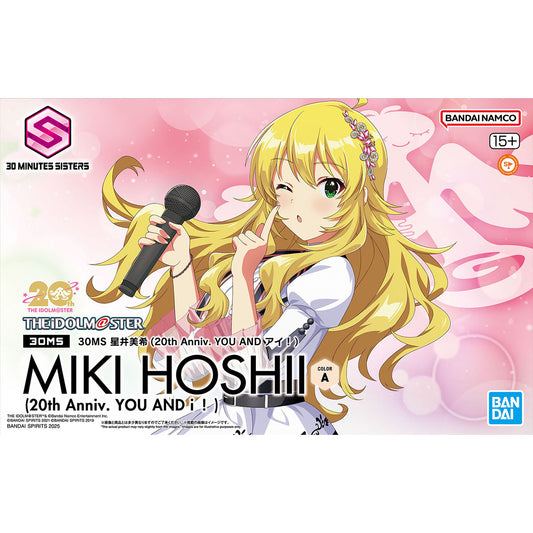 BANDAI 30MS MIKI HOSHII (20TH ANNIV. YOU AND i!)