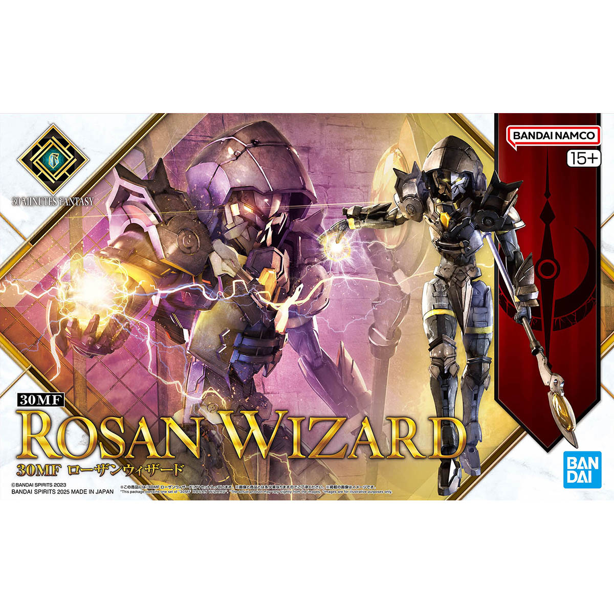 BANDAI 30MF ROSAN WIZARD
