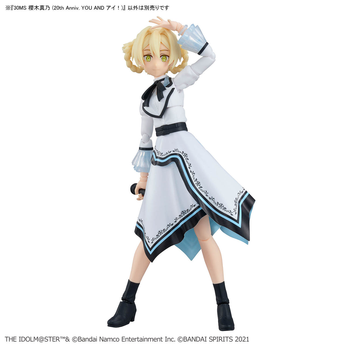 BANDAI 30MS MANO SAKURAGI (20TH ANNIV. YOU AND I!)