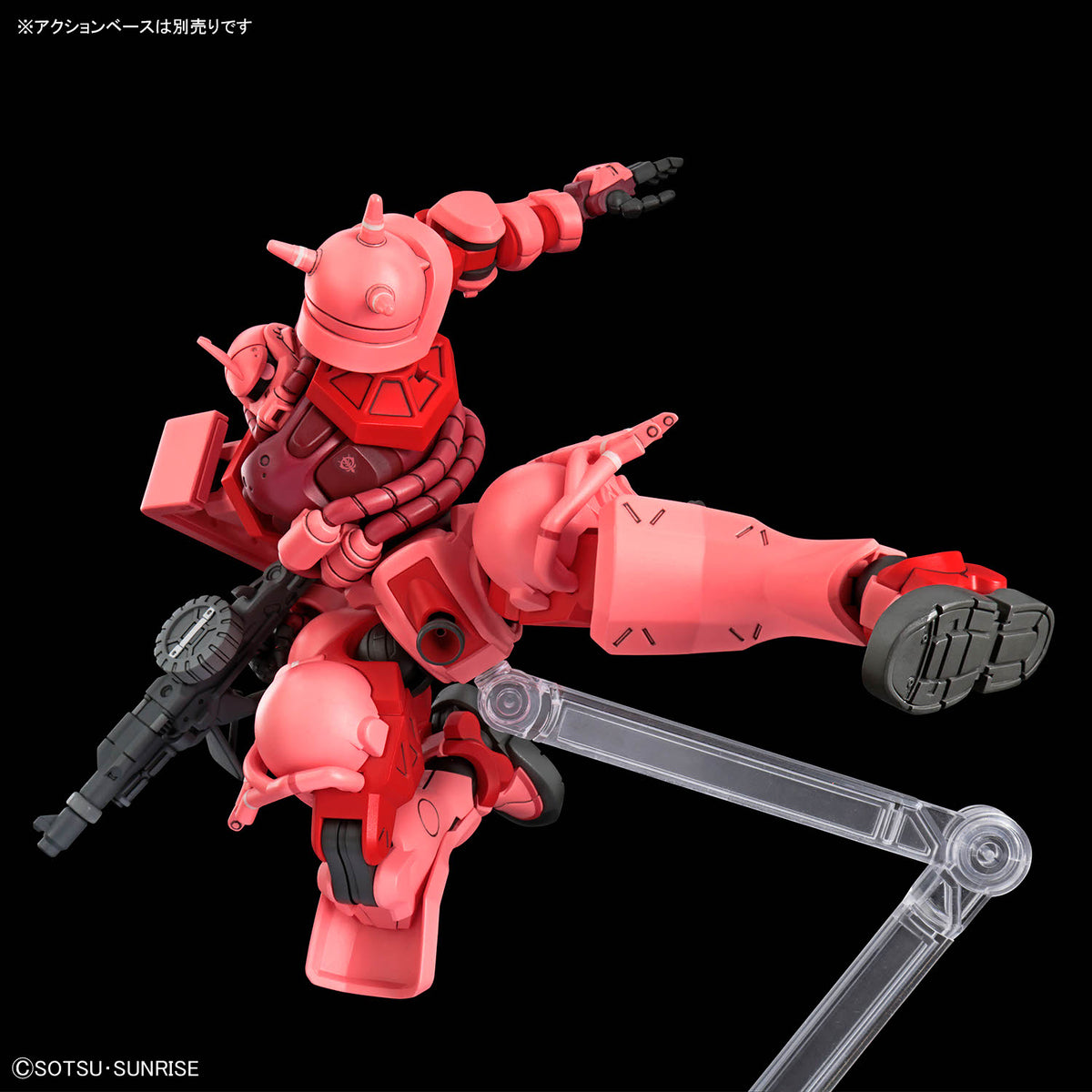 BANDAI HG 1/144 CHAR'S ZAKU (GQ)