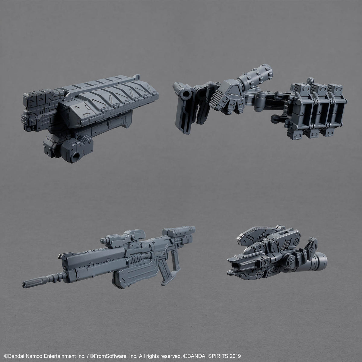 BANDAI 30MM OPTION PARTS SET ARMORED CORE VI FIRES OF RUBICON - WEAPON SET 05