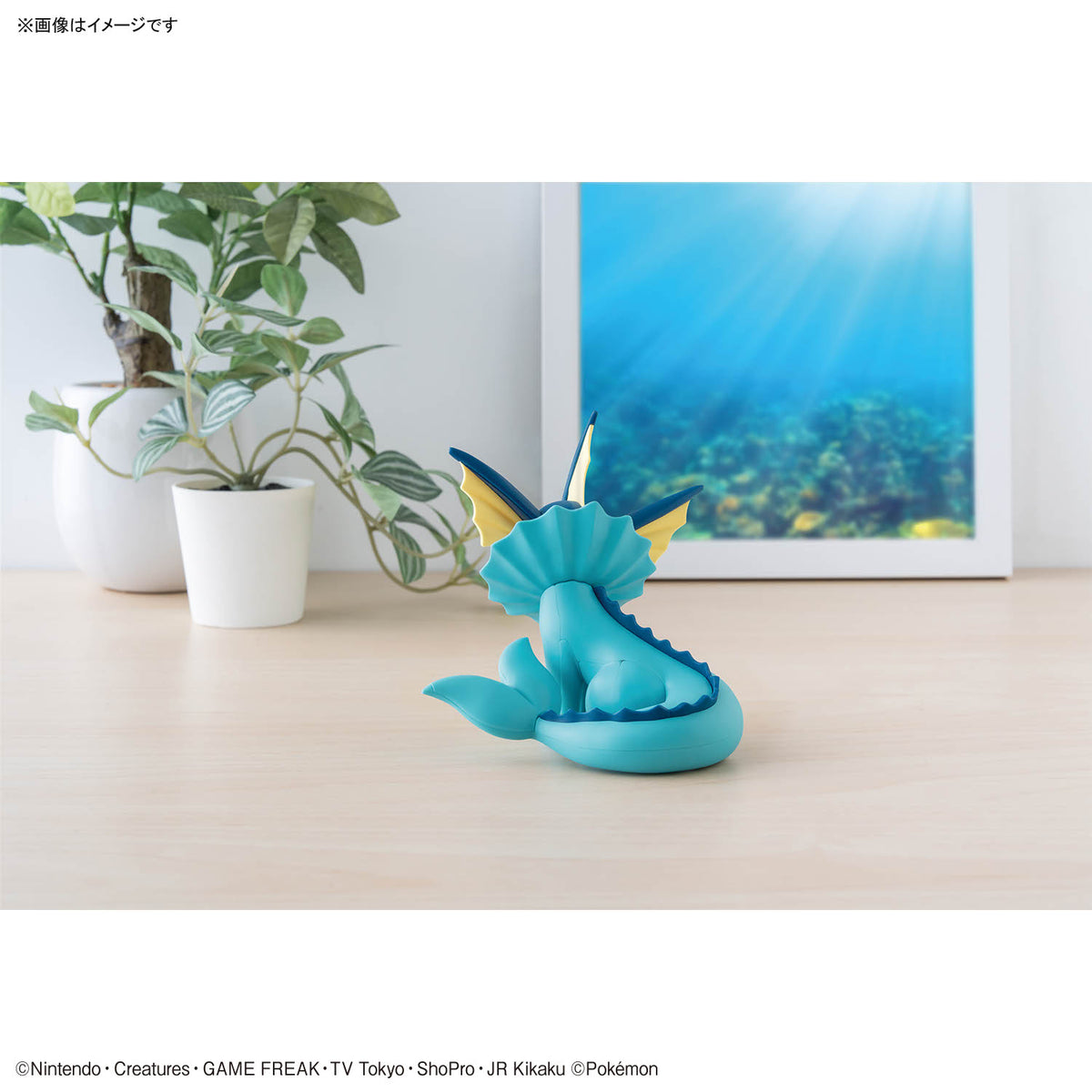 BANDAI POKEMON PLAMO COLLECTION QUICK!! 27 VAPOREON