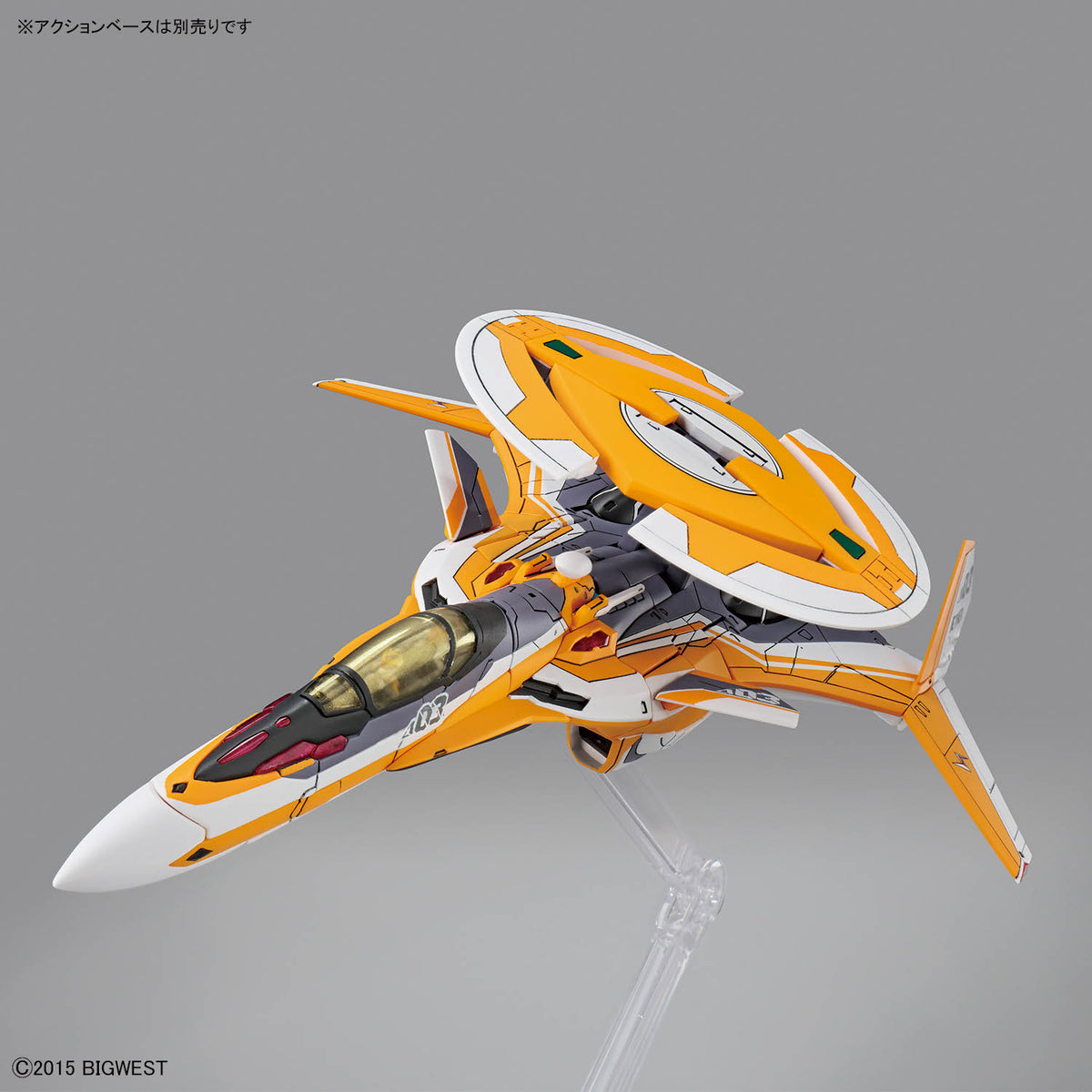 BANDAI HG 1/100 VF-31E SIEGFRIED (CHUCK MUSTANG USE)