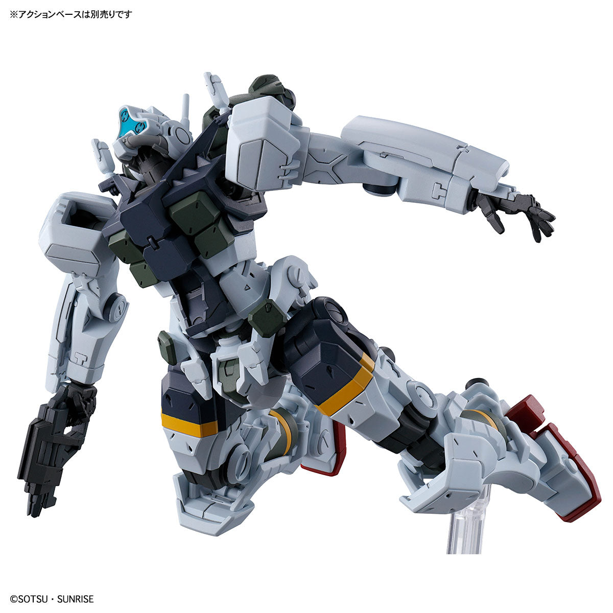 BANDAI HG 1/144 GMS-01 BOCATA'S GELGOOG (GQ)